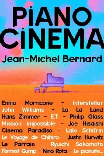 piano-cinema-2022
