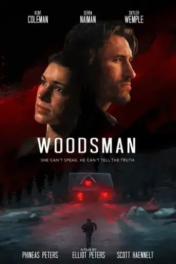 woodsman-2023