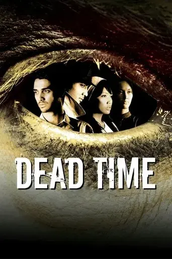 dead-time-2007