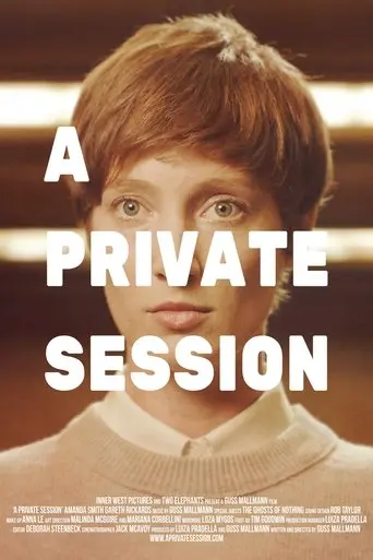a-private-session-2015