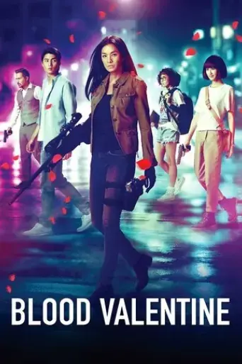 blood-valentine-2019