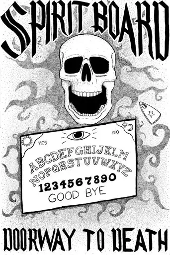 spirit-board-doorway-to-death-2020