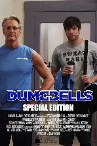 dumbbells-special-edition-2022