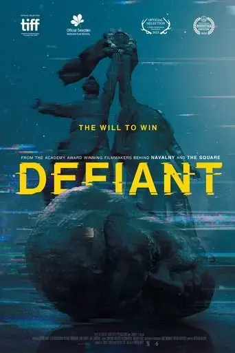 defiant-2023