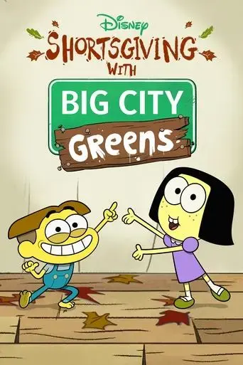 shortsgiving-with-big-city-greens-2020
