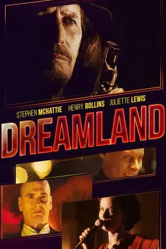 dreamland-2019