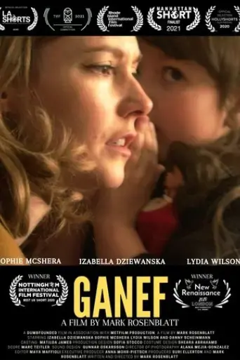 ganef-2020