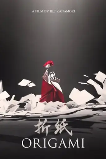 origami-2024