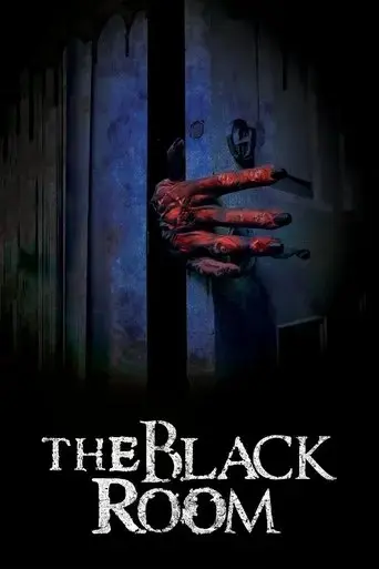 the-black-room-2017