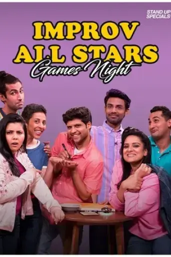 improv-all-stars-games-night-2018