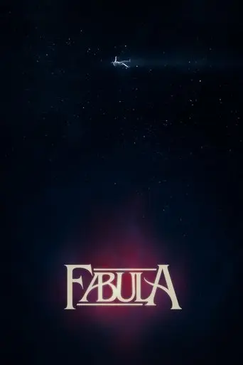 fabula-2025