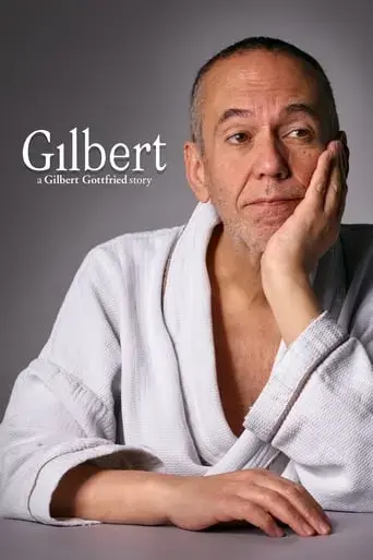 gilbert-2017