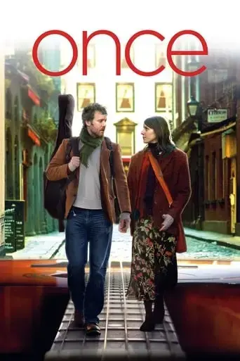 once-2007