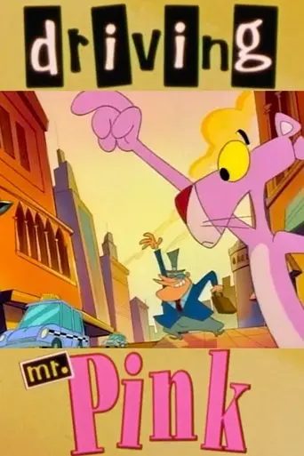 driving-mr-pink-1995