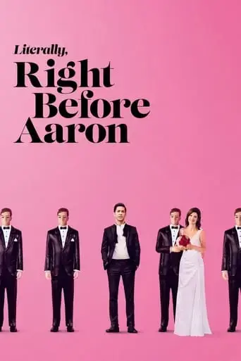 literally-right-before-aaron-2017