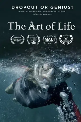 the-art-of-life-2019