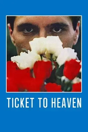 ticket-to-heaven-1981