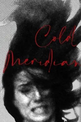 cold-meridian-2020