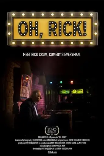 oh-rick-2017