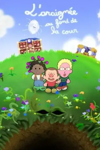 l-araignee-au-fond-de-la-cour-2025