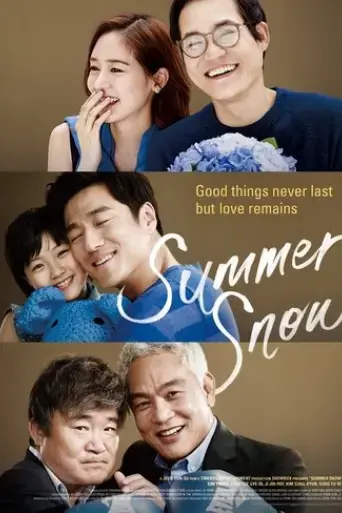 summer-snow-2015
