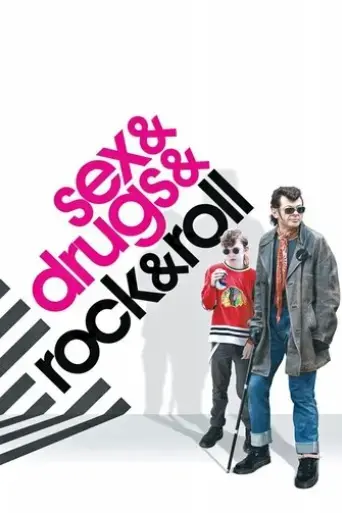 sex-drugs-rock-roll-2010