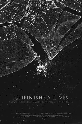 unfinished-lives-2020