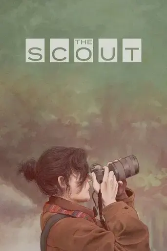 the-scout-2025