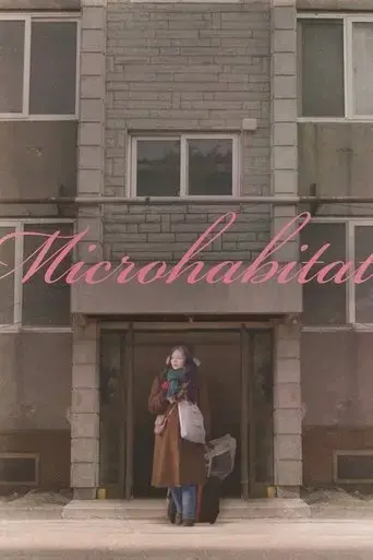 microhabitat-2018