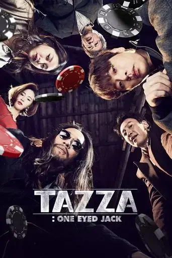tazza-one-eyed-jack-2019