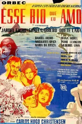 esse-rio-que-eu-amo-1962