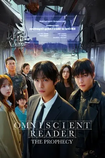 omniscient-reader-the-prophecy-2025