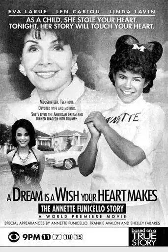 a-dream-is-a-wish-your-heart-makes-the-annette-funicello-story-1995