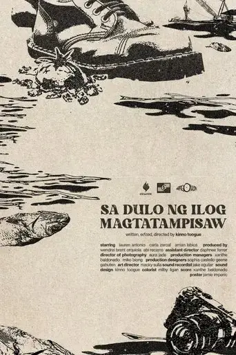 sa-dulo-ng-ilog-magtatampisaw-2024