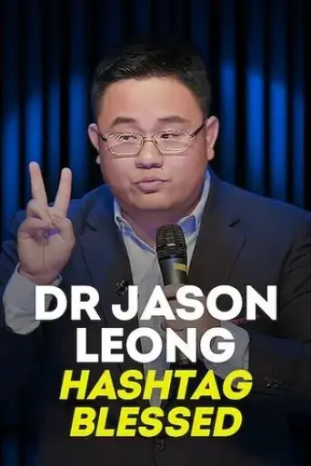 dr-jason-leong-hashtag-blessed-2020