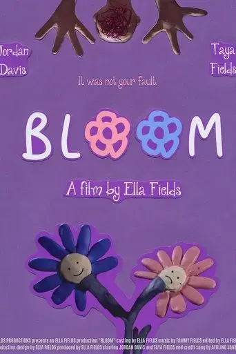 bloom-2020