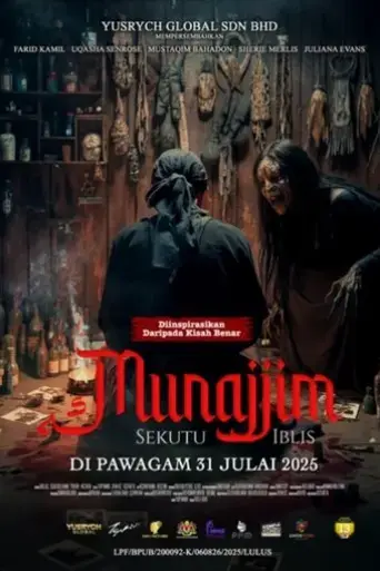 munajjim-sekutu-iblis-2025