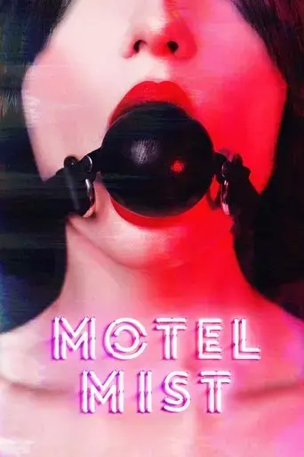 motel-mist-2016