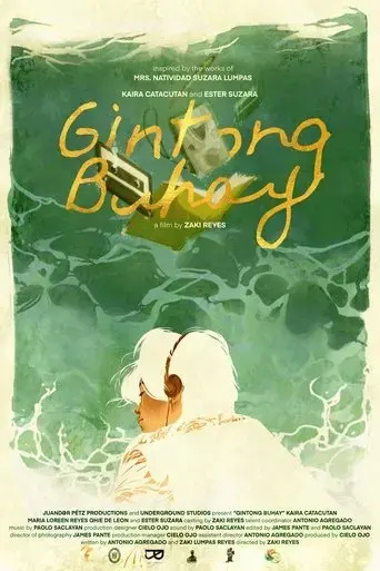 gintong-buhay-2024