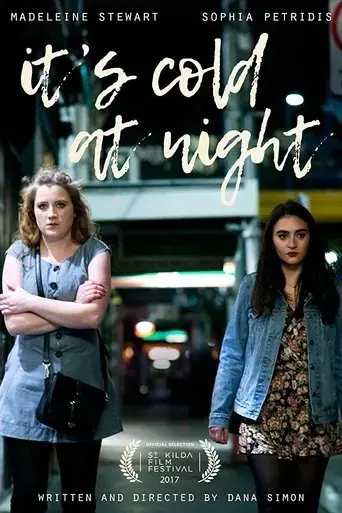 it-s-cold-at-night-2017