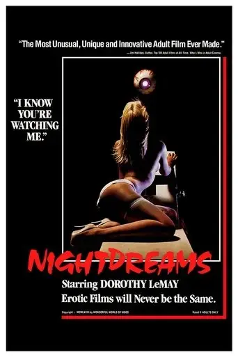 nightdreams-1981