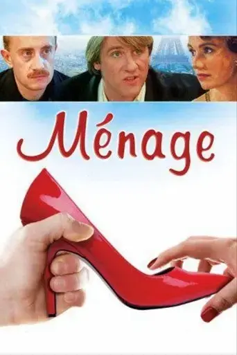 menage-1986