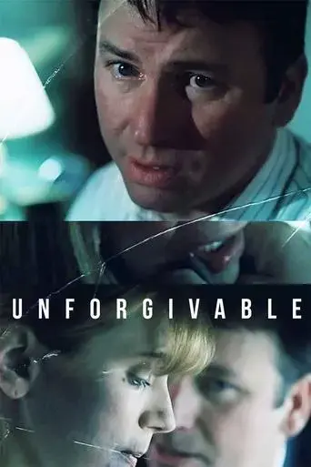 unforgivable-1996