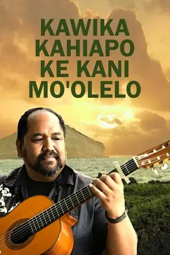 kawika-kahiapo-ke-kani-mo-olelo-2016
