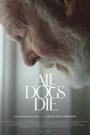 all-dogs-die-2020