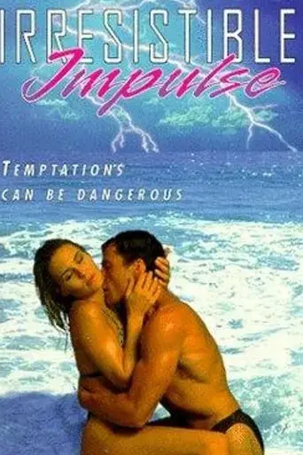 irresistible-impulse-1996