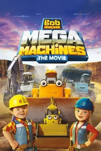 bob-the-builder-mega-machines-2017