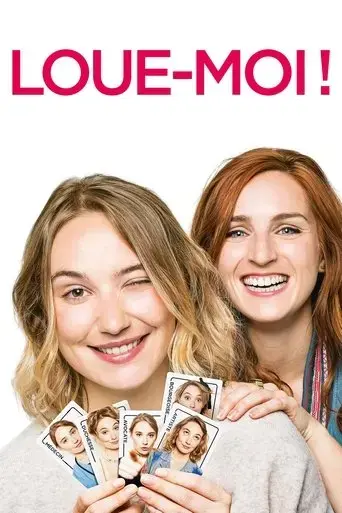 loue-moi-2017