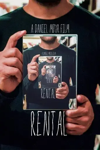 rental-2017
