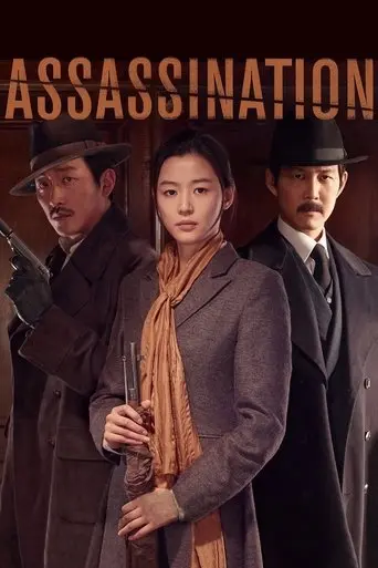 assassination-2015